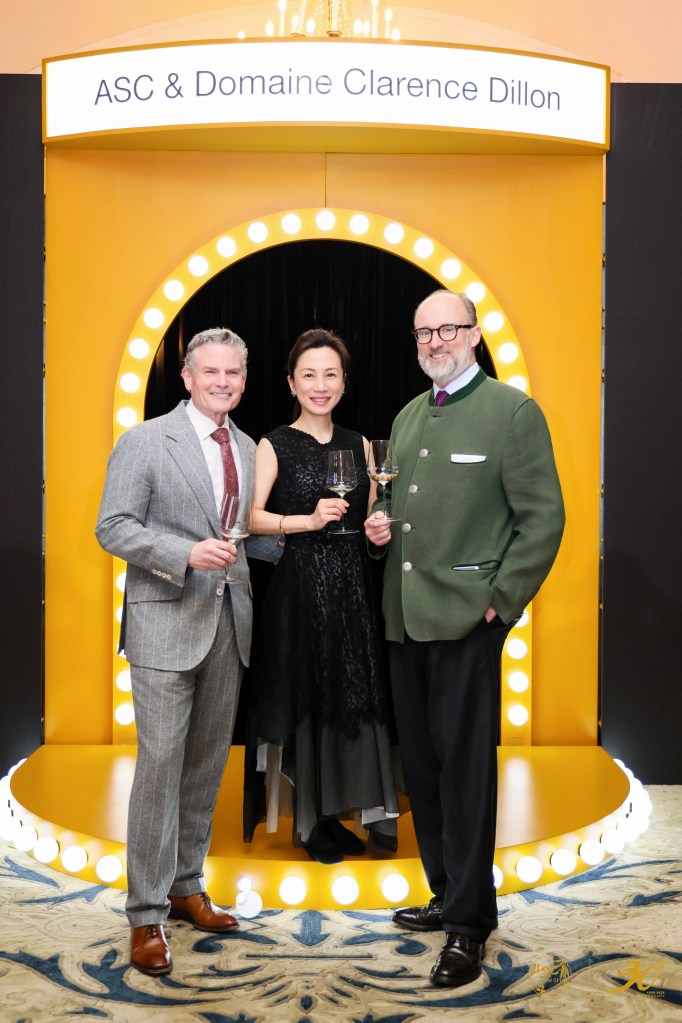 ASC Deepens Ties with Domaine Clarence Dillon in China